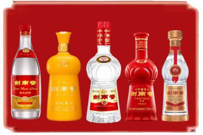秦皇岛卢龙县烟酒回收各种剑南春.jpg